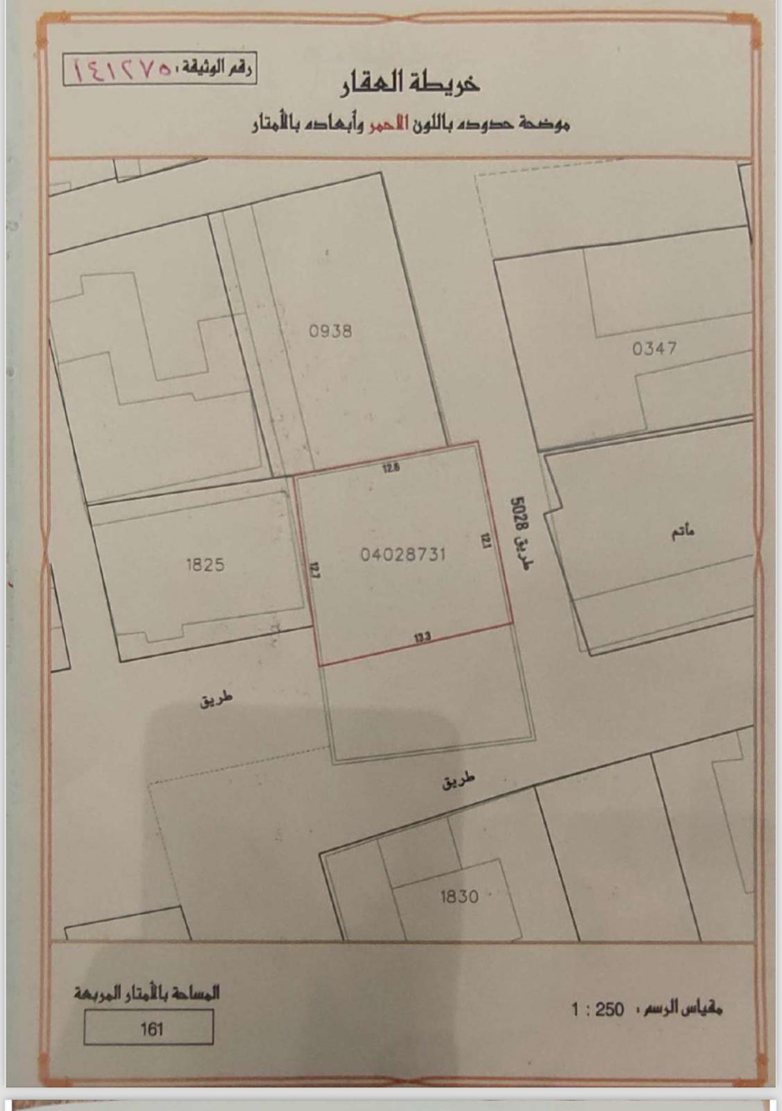 1764148978_WhatsApp Image 2025-11-26 at 8.26.18 AM.jpeg